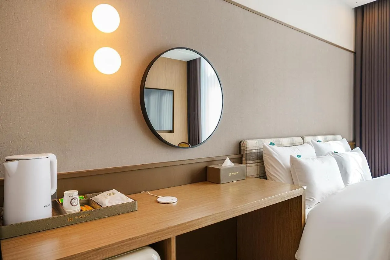 H-Avenue Hotel Geomdan New Town インチョン広域市 2*,