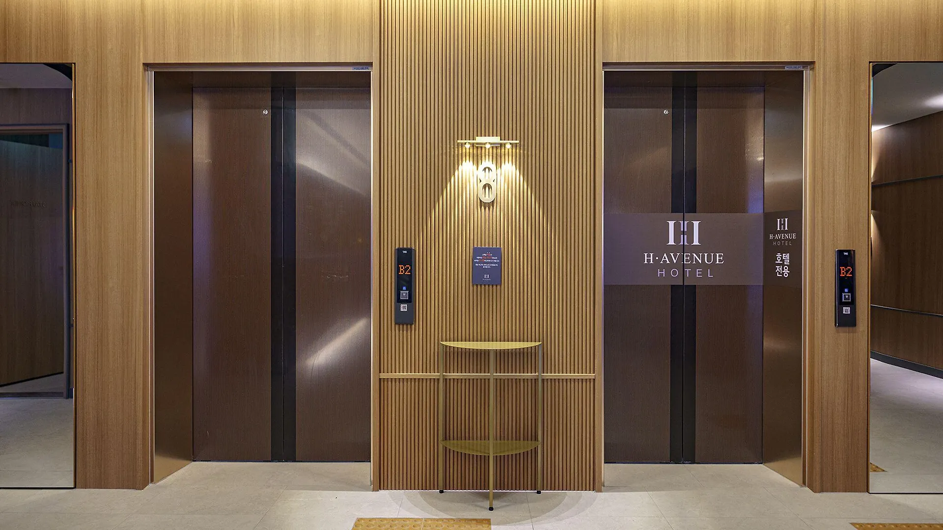 **  H-Avenue Hotel Geomdan New Town Incheon South Korea